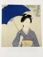 図録 みやびの美人画 北沢映月展 1992年 京都新聞社