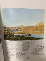 図録 1874年ーパリ[第一回印象派展]とその時代 Paris en1874  1994 読売新聞社