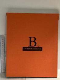 図録 THE WORLD OF BRUEGEL ブリューゲルの世界 1995 東武美術館