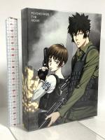 劇場版 PSYCHO-PASS サイコパス プレミアムエディション フジテレビ 東宝 虚淵玄 花澤香菜 関智一 Blu-ray 2枚組