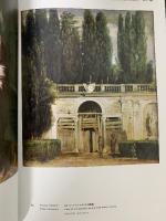 図録 プラド美術展－スペイン宮廷美への情熱 PRADO CAPTIVE BEAUTY 2015-2016 読売新聞東京本社