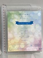 青春ブタ野郎はパーティーガールの夢を見ない アニプレックス 石川界人 Blu-ray