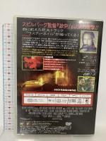 ロードキラー<特別編> 20世紀フォックスホームエンターテイメント ポール・ウォーカー [DVD]