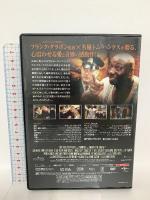 グリーンマイル NBCユニバーサル・エンターテイメントジャパン トム・ハンクス [DVD]