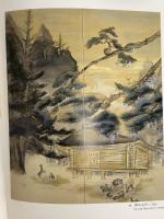 図録 富田渓仙 没後60年記念展 1996 京都新聞社