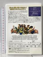 トイ・ストーリー2 ブエナ・ビスタ・ホーム・エンターテイメント トム・ハンクス [DVD]