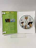 トイ・ストーリー2 ブエナ・ビスタ・ホーム・エンターテイメント トム・ハンクス [DVD]