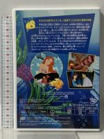 リトル・マーメイド ブエナ ビスタ ホーム エンターテインメント ジョディ・ベンソン [DVD]
