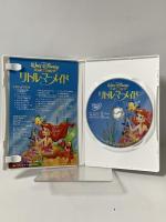 リトル・マーメイド ブエナ ビスタ ホーム エンターテインメント ジョディ・ベンソン [DVD]