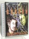 エレクトリック・ドラゴン 80000V スペシャル・エディション パイオニアLDC 浅野忠信 永瀬正敏 [DVD]