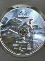 ジュラシック・ワールド NBCユニバーサルエンターテインメント クリス・プラット [DVD]