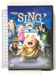 SING/シング NBCユニバーサルエンターテインメント マシュー・マコノヒー [DVD]