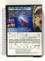 SING/シング NBCユニバーサルエンターテインメント マシュー・マコノヒー [DVD]