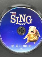SING/シング NBCユニバーサルエンターテインメント マシュー・マコノヒー [DVD]