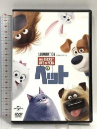ペット NBCユニバーサル・エンターテイメントジャパン DVD