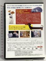 ペット NBCユニバーサル・エンターテイメントジャパン DVD