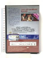 レインマン 20世紀 フォックスホームエンターテイメント トム・クルーズ [DVD]