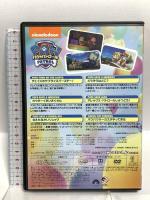 パウ・パトロール チェイスのサプライズバースデー! NBCユニバーサルエンターテイメント 潘めぐみ DVD