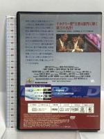 レインマン 20世紀フォックス・ホーム・エンターテイメント・ジャパン ダスティン・ホフマン [DVD]