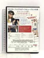 ノッティングヒルの恋人 ジェネオン・ユニバーサル・エンターテインメント ジュリア・ロバーツ [DVD]