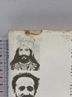 皇帝ハイレ・セラシエ: エチオピア帝国最後の日々 筑摩書房 リシャルト・ カプシチンスキー