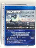 インデペンデンス・デイ:リサージェンス 20世紀フォックスホームエンターテイメント ジェフ・ゴールドブラム Blu-ray