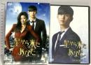 星から来たあなた DVD SET1 NBCユニバーサルエンターテインメント キム・スヒョン DVD 6枚組