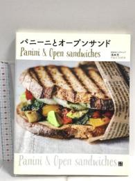 パニーニとオープンサンド 日東書院本社 浅本 充