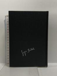 眼球譚 太陽肛門／供犠／松毬の眼 (ジョルジュ・バタイユ著作集) 二見書房 ジョルジュ バタイユ