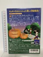 ミッキーマウス クラブハウス/たのしいハロウィーン ウォルトディズニースタジオジャパン ディズニー [DVD]