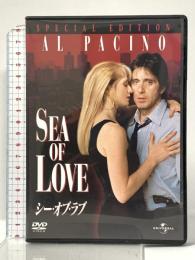 シー・オブ・ラブ スペシャル・エディション ジェネオン・ユニバーサルエンターテインメント アル・パチーノ [DVD]