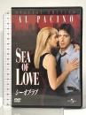 シー・オブ・ラブ スペシャル・エディション ジェネオン・ユニバーサルエンターテインメント アル・パチーノ [DVD]
