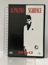 スカーフェイス ジェネオン・ユニバーサルエンターテインメント アル・パチーノ  [DVD]