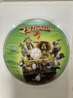 マダガスカル2 スペシャル・エディション 20世紀フォックスホームエンターテイメント ベン・スティラー [DVD]