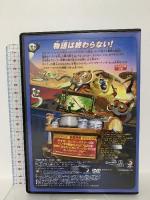 カンフー・パンダ マスター・ファイブの秘密 20世紀フォックスホームエンターテイメント ジャック・ブラック [DVD]