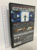 CUBE キューブ ポニーキャニオン モーリス・ディーン・ウィント [DVD]