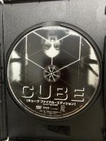 CUBE キューブ ポニーキャニオン モーリス・ディーン・ウィント [DVD]