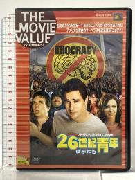 26世紀青年 20世紀 フォックスホームエンターテイメント ルーク・ウィルソン [DVD]
