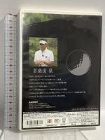 桑田泉のクォーター理論～基本編～ ダイジェスト編 Real Style 桑田泉 DVD 3枚組