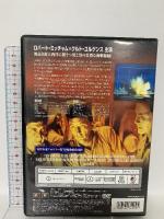 眼下の敵 20世紀フォックスホームエンターテイメント ロバート・ミッチャム [DVD]