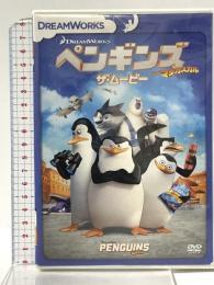 ペンギンズ FROM マダガスカル ザ・ムービー 20世紀 フォックスホームエンターテイメント トム・マクグラス [DVD]
