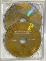 倉木麻衣 感動的遭遇！進！クーラッキーTOUR Mai-K.net 倉木麻衣 DVD 2枚組