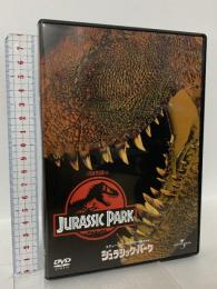 ジュラシック・パーク ジェネオンユニバーサルエンターテインメント リチャード・アッテンボロー [DVD]
