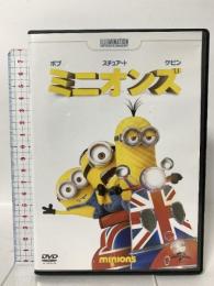 ミニオンズ NBCユニバーサルエンターテインメント サンドラ・ブロック [DVD]