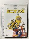 ミニオンズ NBCユニバーサルエンターテインメント サンドラ・ブロック [DVD]