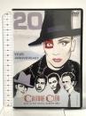 Culture Club - Live at the Royal Albert Hall (20th Anniversary Concert) デジタルサイト株式会社 [DVD]
