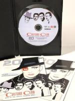 Culture Club - Live at the Royal Albert Hall (20th Anniversary Concert) デジタルサイト株式会社 [DVD]