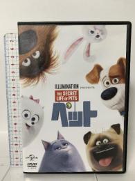 (2)ペット NBCユニバーサルエンターテインメント ルイス・C・K [DVD]