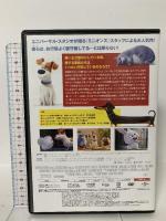 (2)ペット NBCユニバーサルエンターテインメント ルイス・C・K [DVD]