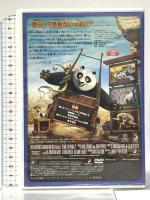 カンフー・パンダ2 20世紀 フォックスホームエンターテイメント ギレルモ・デル・トロ  [DVD]